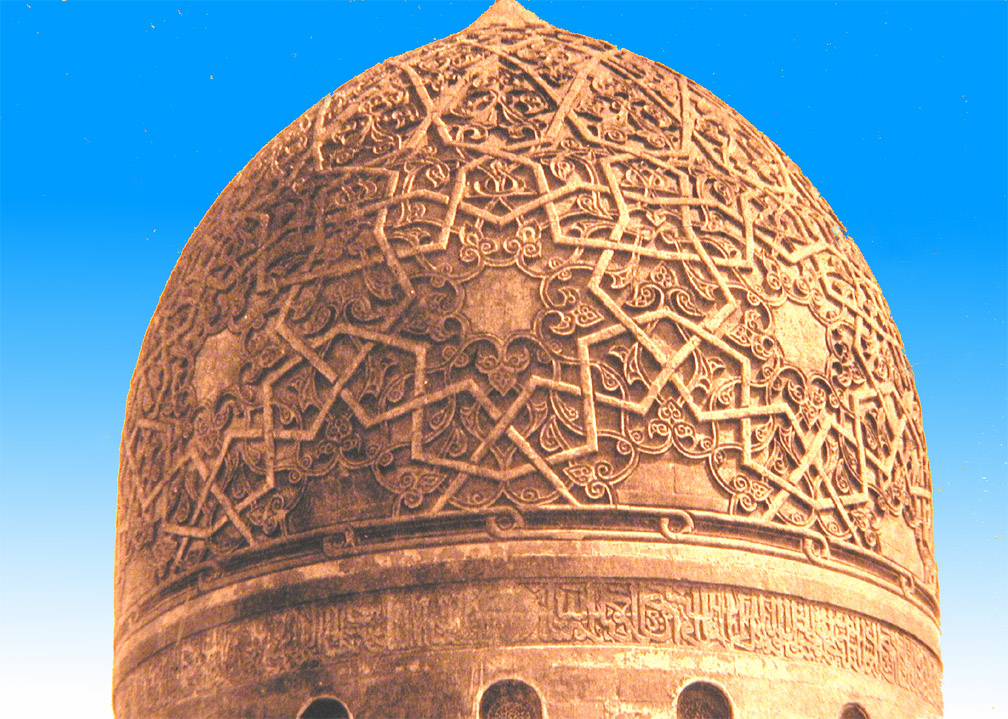 cairodome
