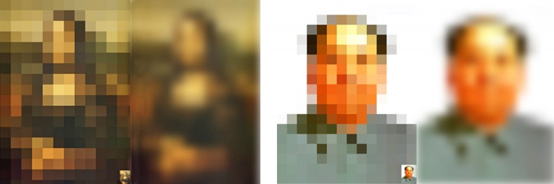 Pixelated celebs